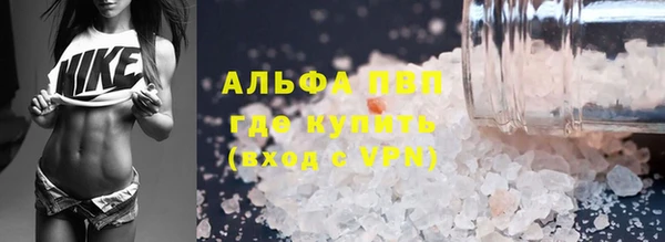 MDMA Premium VHQ Верхнеуральск