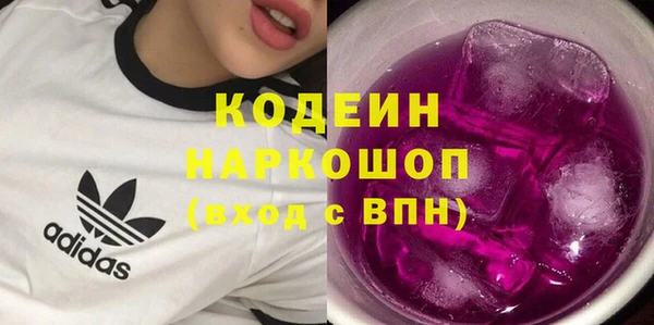 MDMA Premium VHQ Верхнеуральск